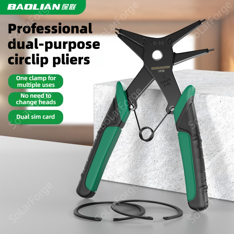Snap Ring Plier Type Circlip P - огляд і ціна Multi Tool Plier