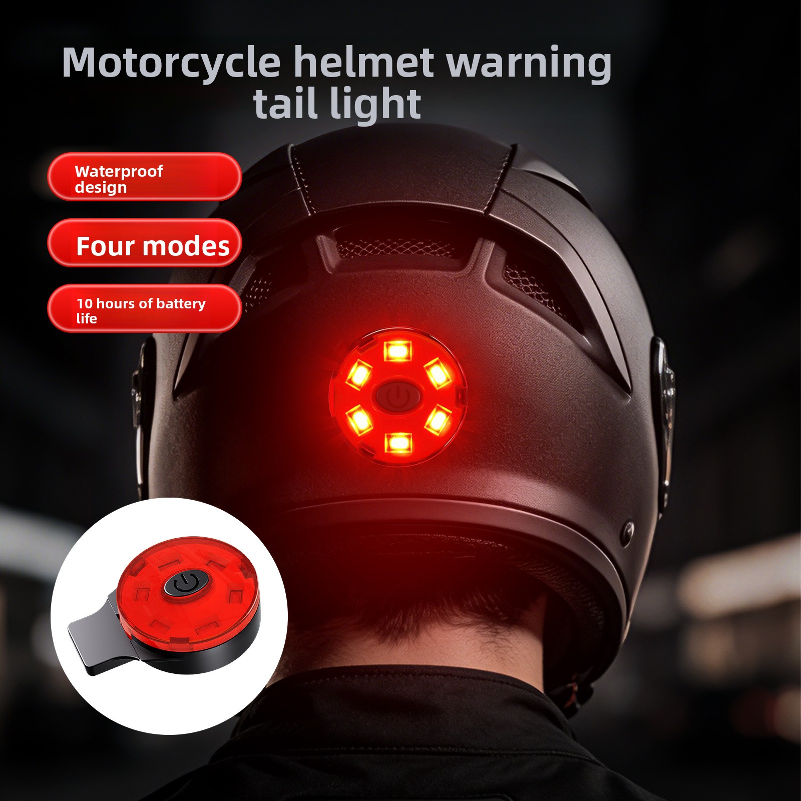 USB Rechargeable LED Helmet Ta - огляд і ціна Sos Light Strobe