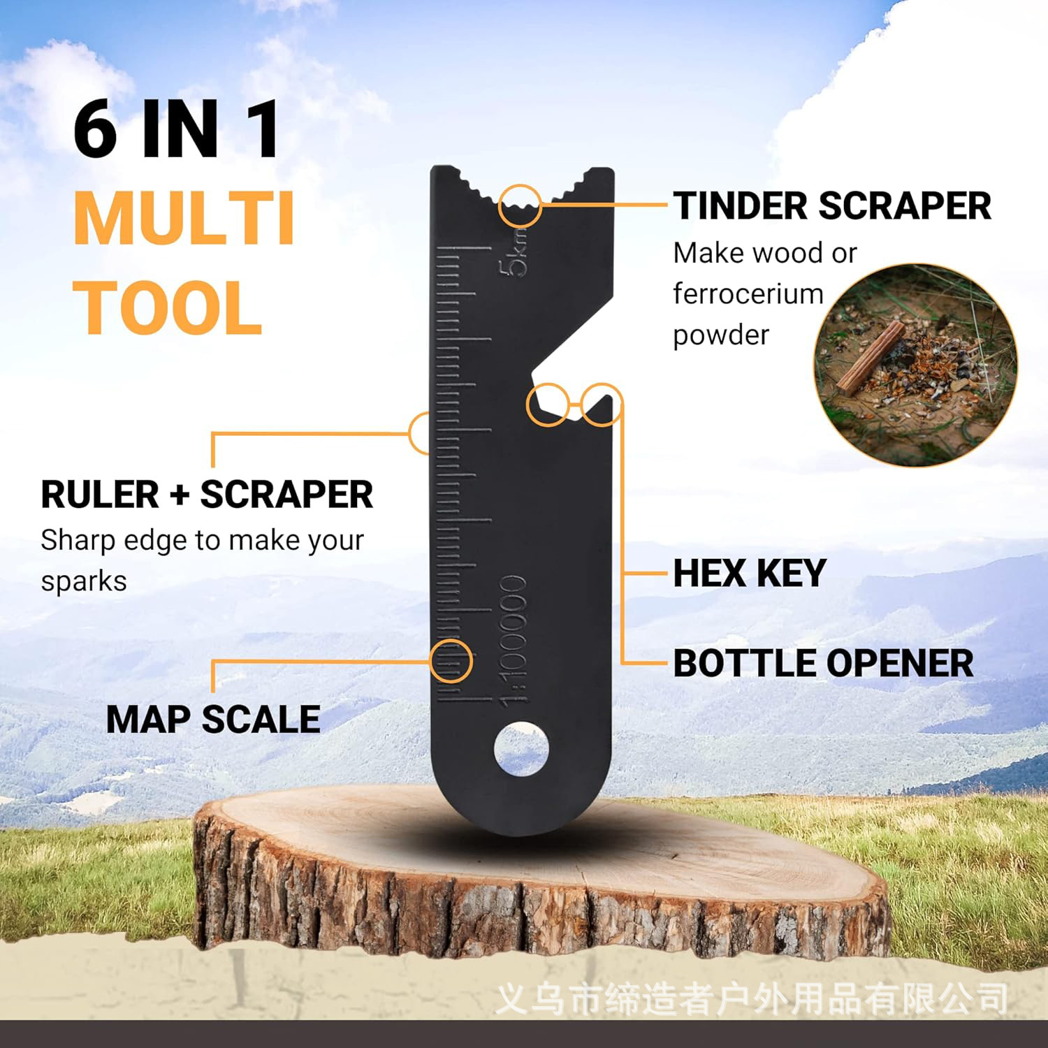 Portable Outdoor Flint and Ste - огляд і ціна Magnesium Fire Starter