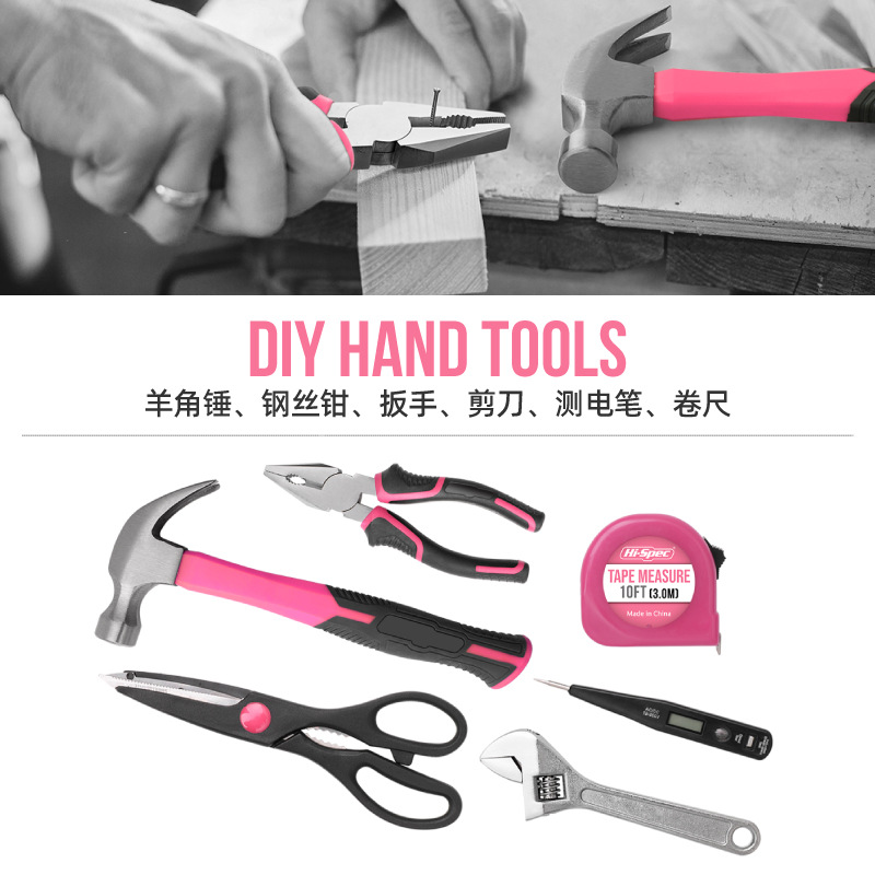 54 Household Tool Set Multi-Fu - огляд і ціна Multi Tool Plier