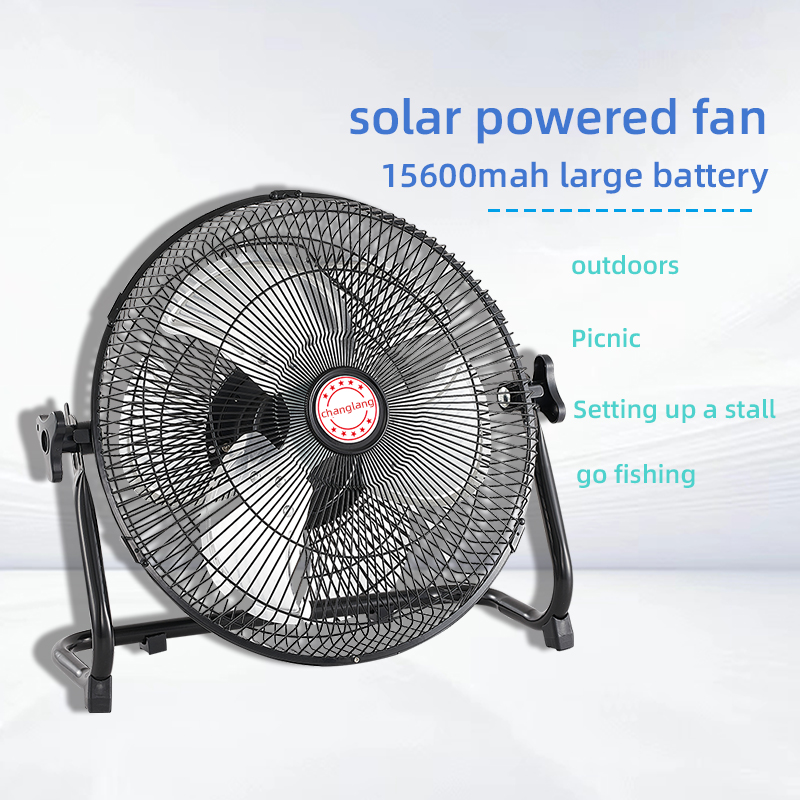 14 Inch Portable Solar Fan,Rec - огляд і ціна Solar Emergency Charger